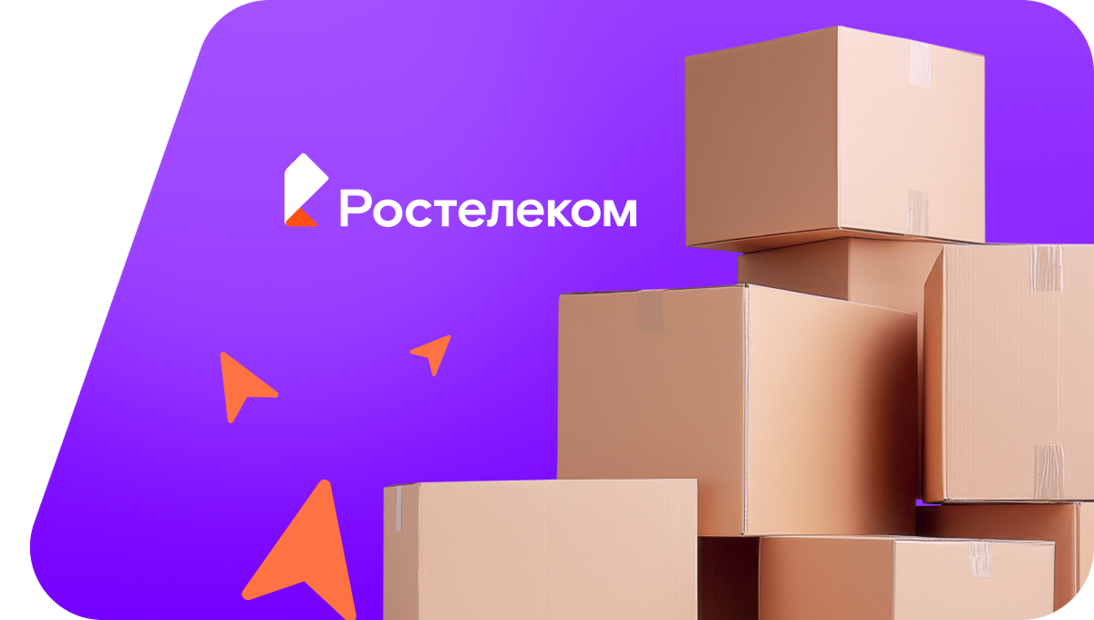 Переезд в новую квартирув&nbsp;деревня Ильдубайкино (Чувашская Республика)